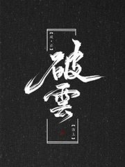 正能量www正能量免费网站